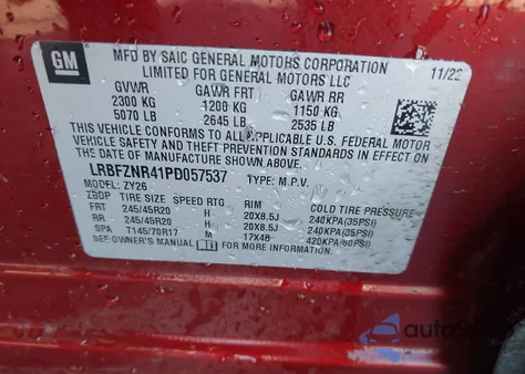 2023 Buick Envision Essence Fwd из США, поврежденный, VIN LRBFZNR41PD057537